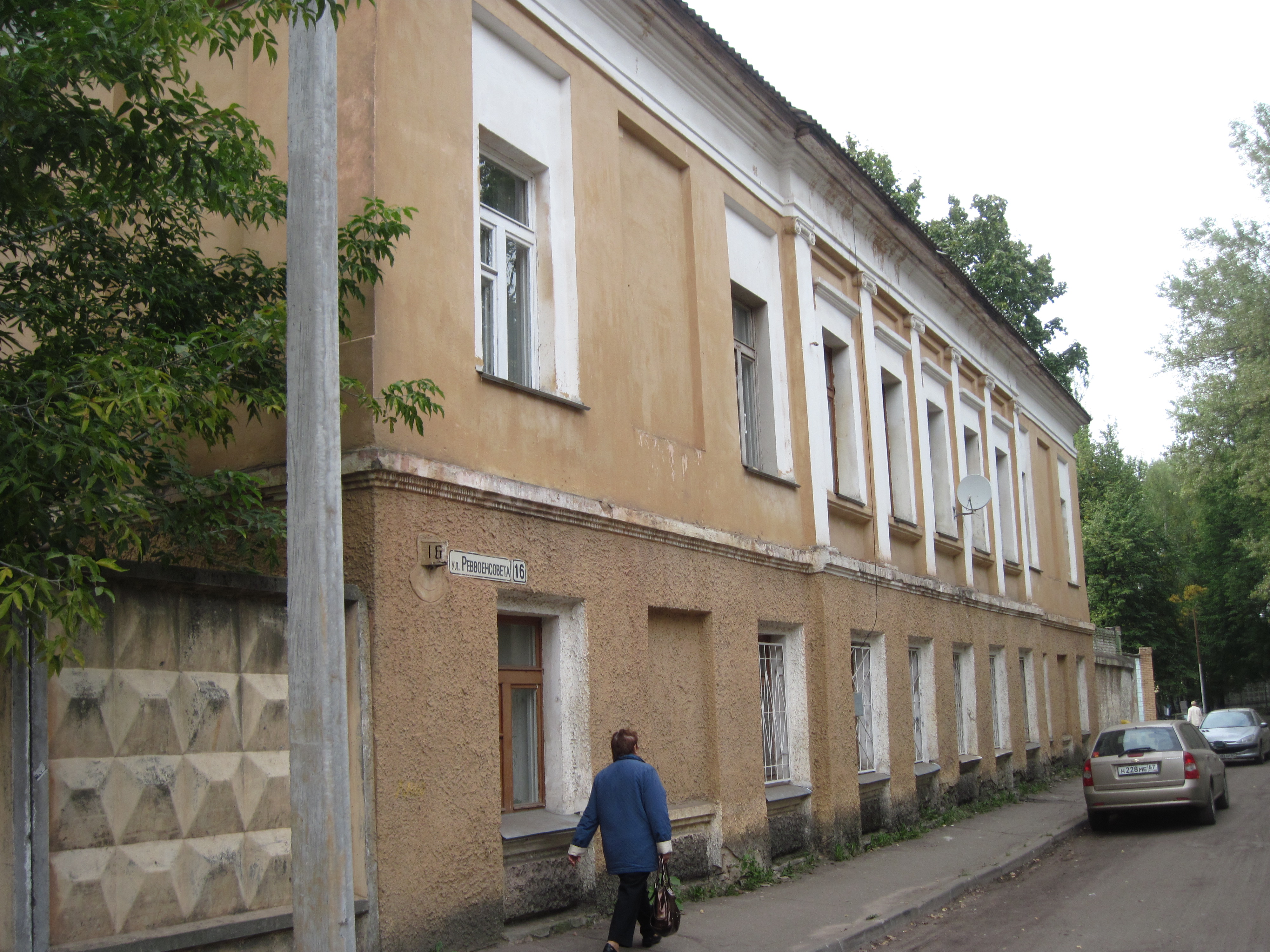 Дом Каховских - Смоленск | памятник архитектуры (истории), строение 18го  века