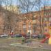 Весенняя ул., 17/9 в городе Москва