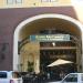 Rosie McCann's Irish Pub in San Jose, California city