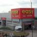 Easy Américas (es) in Bogota city