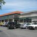 Dollar Tree in San Jose, California city
