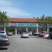 dd's Discounts in San Jose, California city