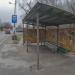 Bus stop 