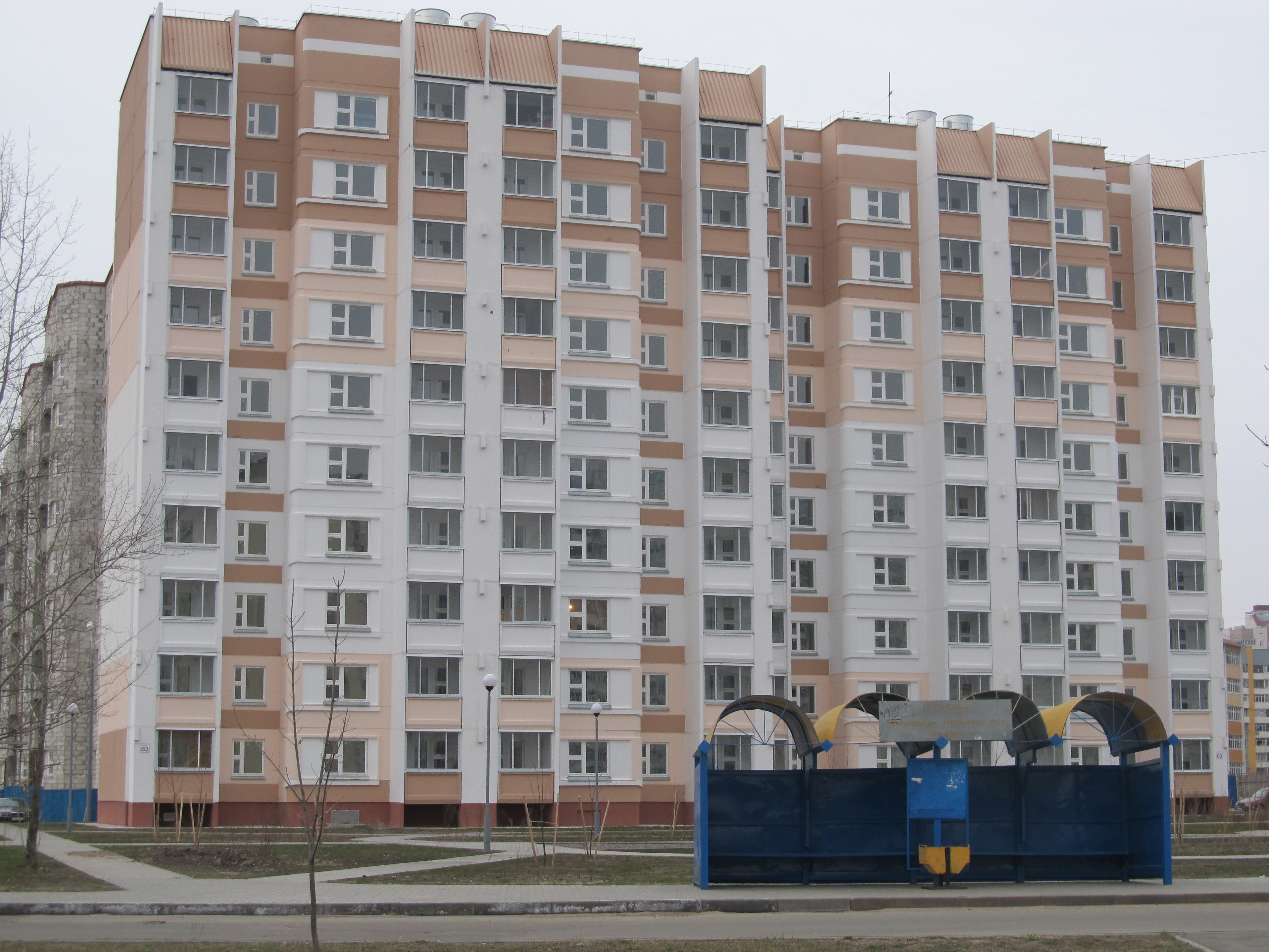 дом на головацкого гомель (90) фото