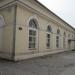 Манеж усадьбы С. С. Гагарина — памятник архитектуры в городе Москва