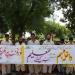 Govt Girls Primery School MuridWala Tariq 0333-6864426 (ur)