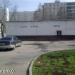 Центральный тепловой пункт № 17 в городе Москва