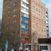 ул. Космонавтов, 20/3 в городе Раменское