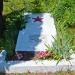 Братская могила пяти неизвестных советских воинов в городе Севастополь