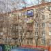 Часовая ул., 6 корпус 2 в городе Москва