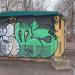Трансформаторная подстанция в городе Красногорск