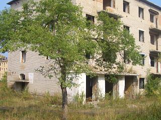 каталог Завитинск