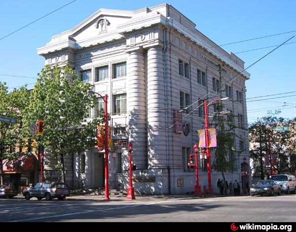 Cibc - Vancouver