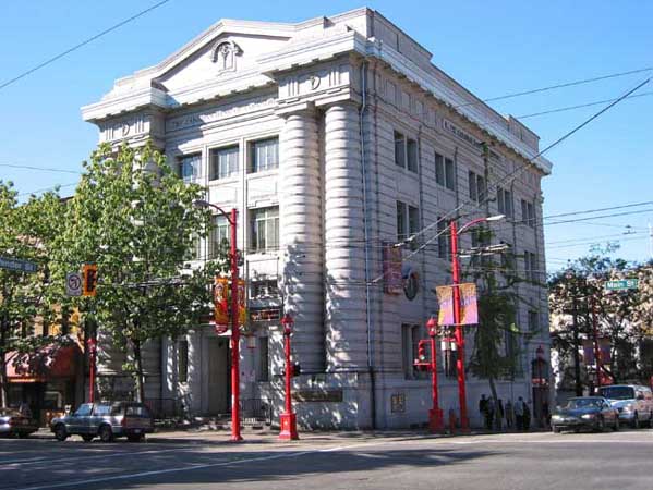 cibc-vancouver