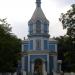 Свято-Покровська церква в місті Хотин