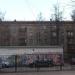 Часовая ул., 7 корпус 1 в городе Москва