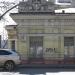 «Дом командира портов Восточного океана А. Е. Кроуна» — памятник архитектуры в городе Владивосток