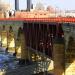 The Stone Arch Bridge in Minneapolis, Minnesota city