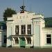 Вокзал железнодорожной станции Лена в городе Усть-Кут