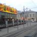 Кафе «Кофемания» в городе Москва