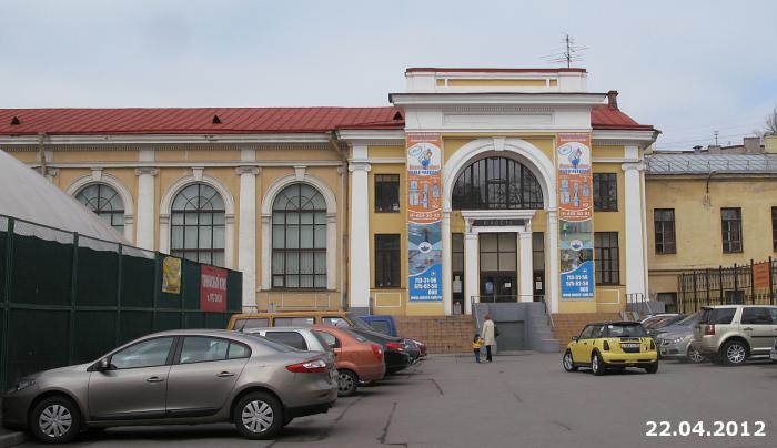 Самый дешевый китайский магазин одежды