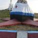 Братская могила воинов 30 береговой батареи и 95 cтрелковой дивизии в городе Севастополь