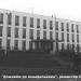 Средняя школа 1-го МОК в городе Москва