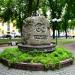 Камень в память 60-летия освобождения Бреста (ru) in Брэст city