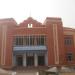 Bikaner Museum and Town Hall in Bikaner city