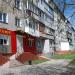 ул. Тараса Шевченко, 76 в городе Коростень
