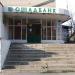 ул. Тараса Шевченко, 74 в городе Коростень