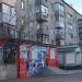 ул. Тараса Шевченко, 74 в городе Коростень