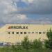 Завод Proplex в городе Подольск