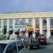 Торговый дом «Бунедкор» в городе Ташкент