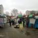 Central market in Simferopol city