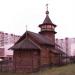 Храм-часовня иконы Божией Матери «Утоли моя печали» в Северном Медведкове в городе Москва