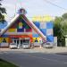 Студёный пр., 7а в городе Москва