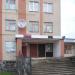 Телерадиокомпания 
