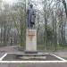 Памятник Т. Г. Шевченко в городе Коростень