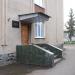 Коростенская дистанция пути (ПЧ-13) Юго-Западной железной дороги в городе Коростень