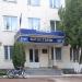 Администрация станции Коростень в городе Коростень