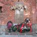Памятник воинам 132-го отдельного батальона НКВД в городе Брест