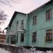 Коростенское отделение СБУ в городе Коростень