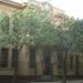 Escuela Primaria Común Nº 24 D.E 4 Presidente Derqui (es) in Buenos Aires city