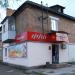 ул. Тараса Шевченко, 89 в городе Коростень