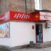 ул. Тараса Шевченко, 89 в городе Коростень