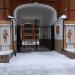 Жилой комплекс «Донское подворье» в городе Москва