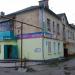 ул. Тараса Шевченко, 83 в городе Коростень