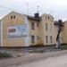 ул. Тараса Шевченко, 71 в городе Коростень