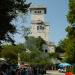 Tower on the Akhun mountain